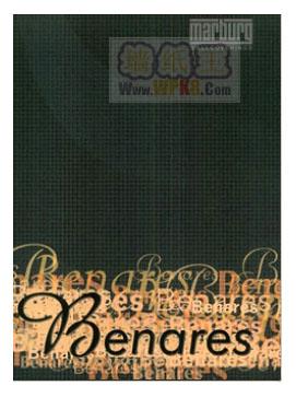  ֽ ǽֽ ƷƱֽ Ʒǽֽ
            ͼ:Benares