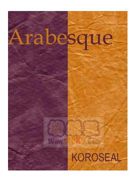  ֽ ǽֽ ƷƱֽ Ʒǽֽ
            ͼ:Arabesque by Koroseal