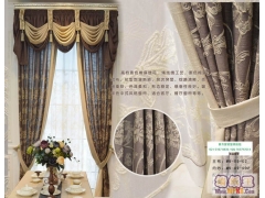  上海赛万中式窗帘专卖 