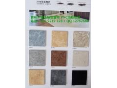 上海塑料地砖地板批发专卖就森林木墙纸地毯窗帘店内